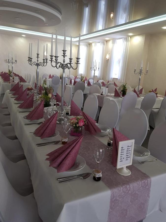 Hotel Eventhaus Schamin 5*